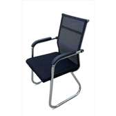 Chaise Visiteur ergonomique